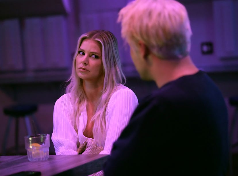 Ariana Madix